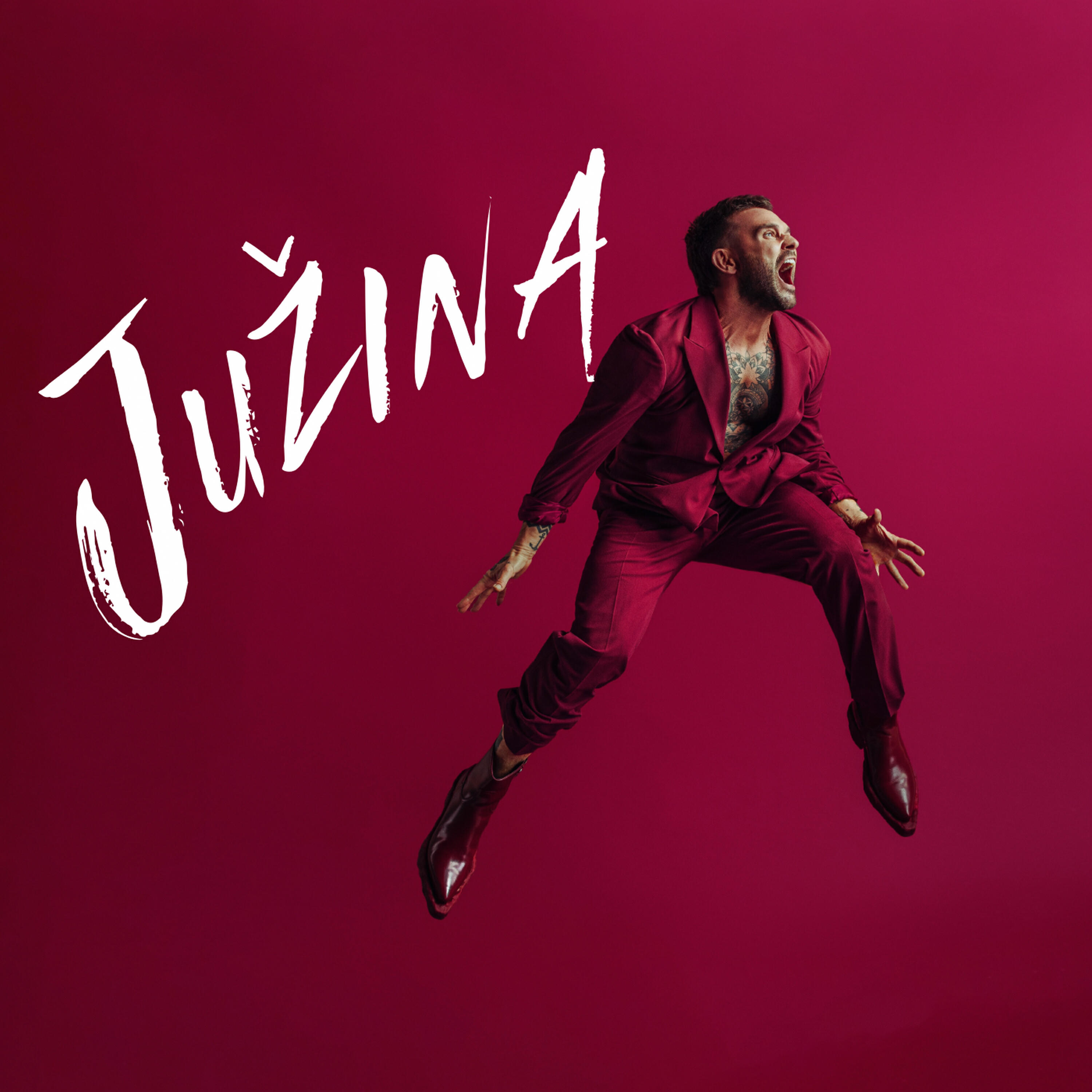 Релиз Južina