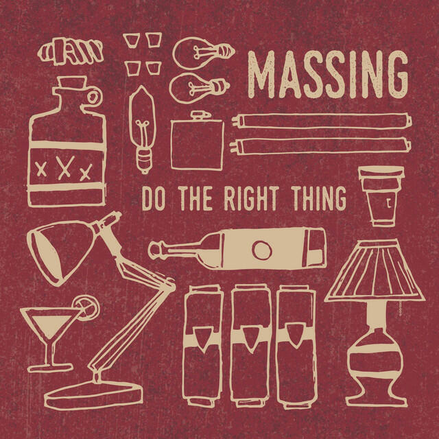 Релиз Do the Right Thing