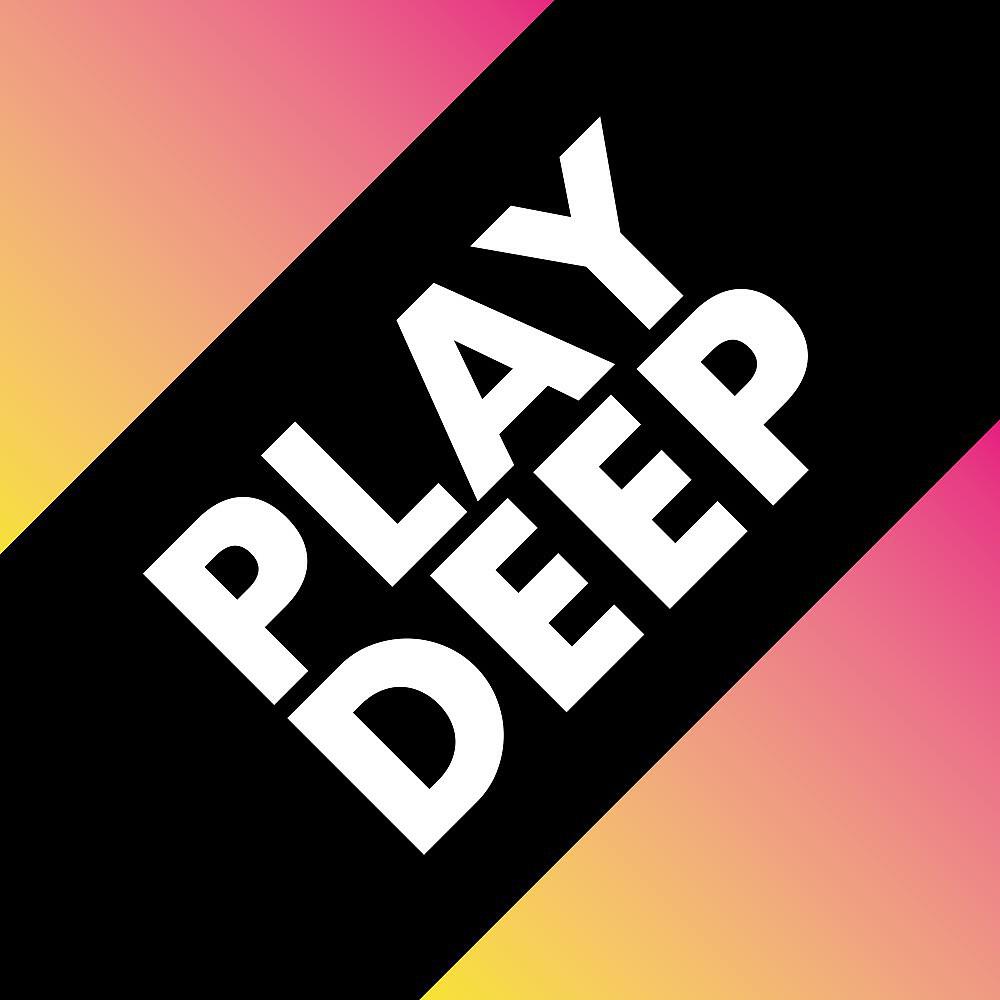 Трек Drink My Elisir (Luxury Mix)