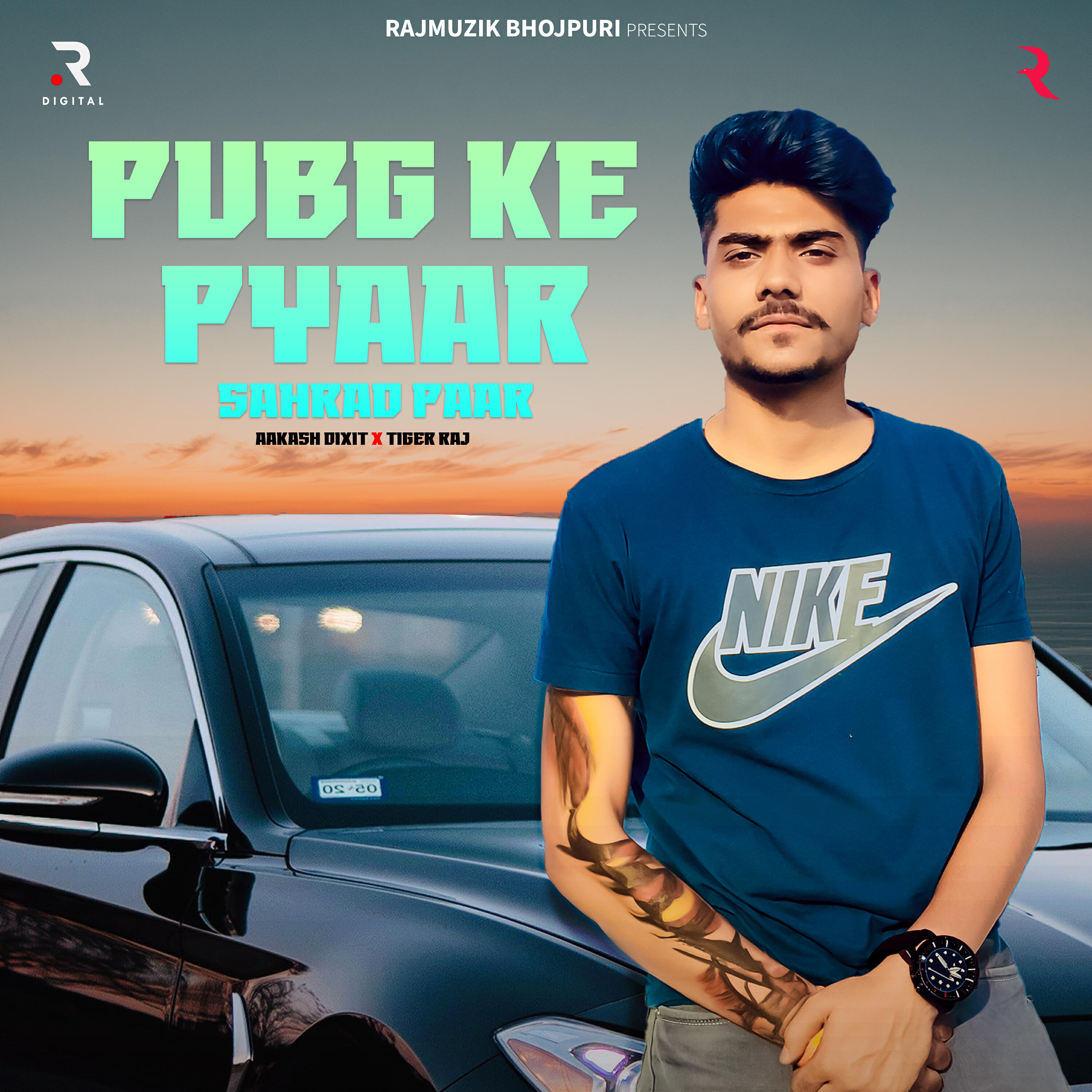 Релиз Pubg Ke Pyaar Sarhad Paar