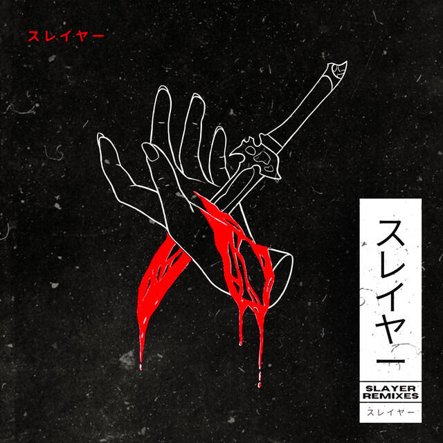 Релиз Slayer - Remixes