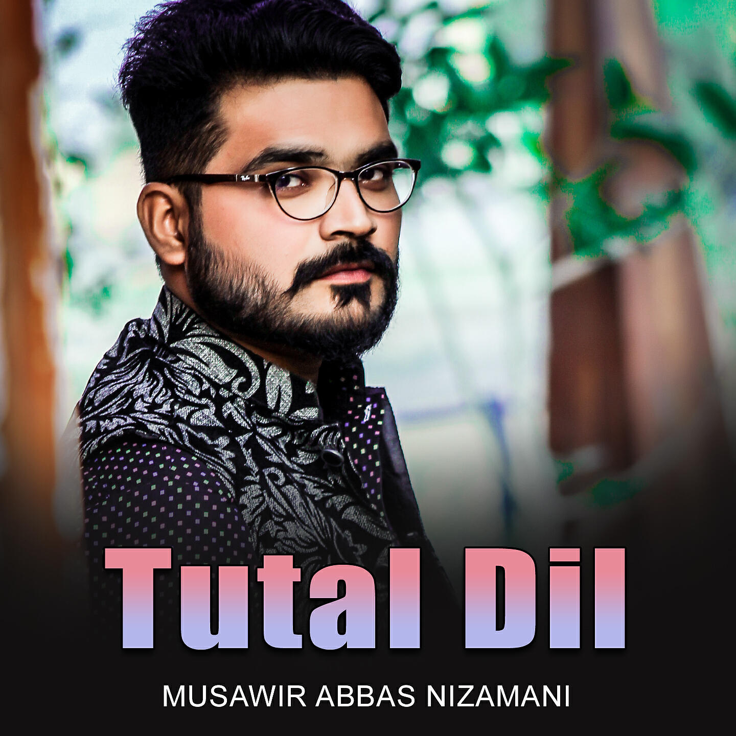 Релиз Tutal Dil