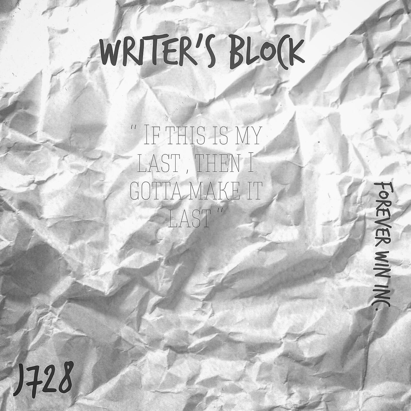 Релиз Writer's Block