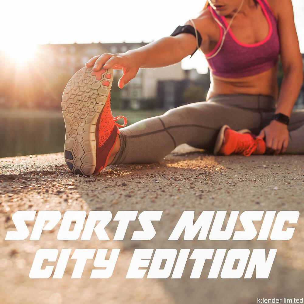 Релиз Sports Music City Edition