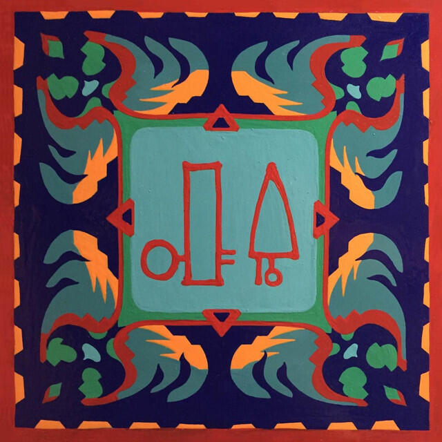 Релиз Merel & Tony III