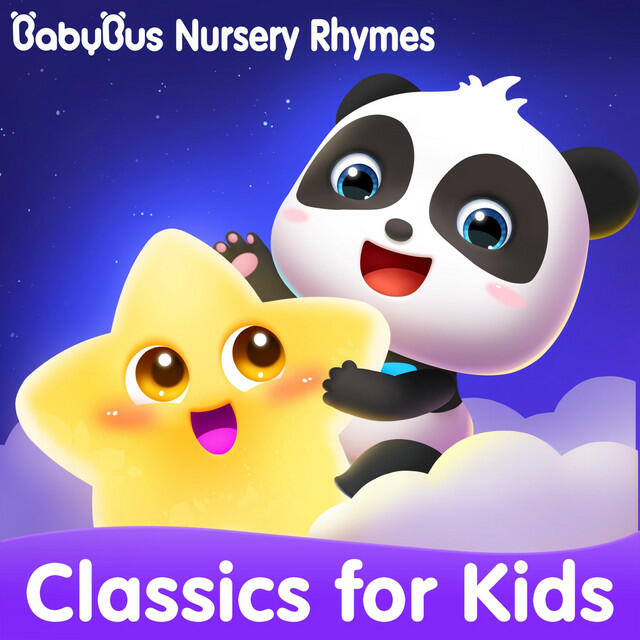 Релиз Classics for Kids