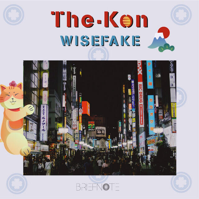 Релиз The Kon