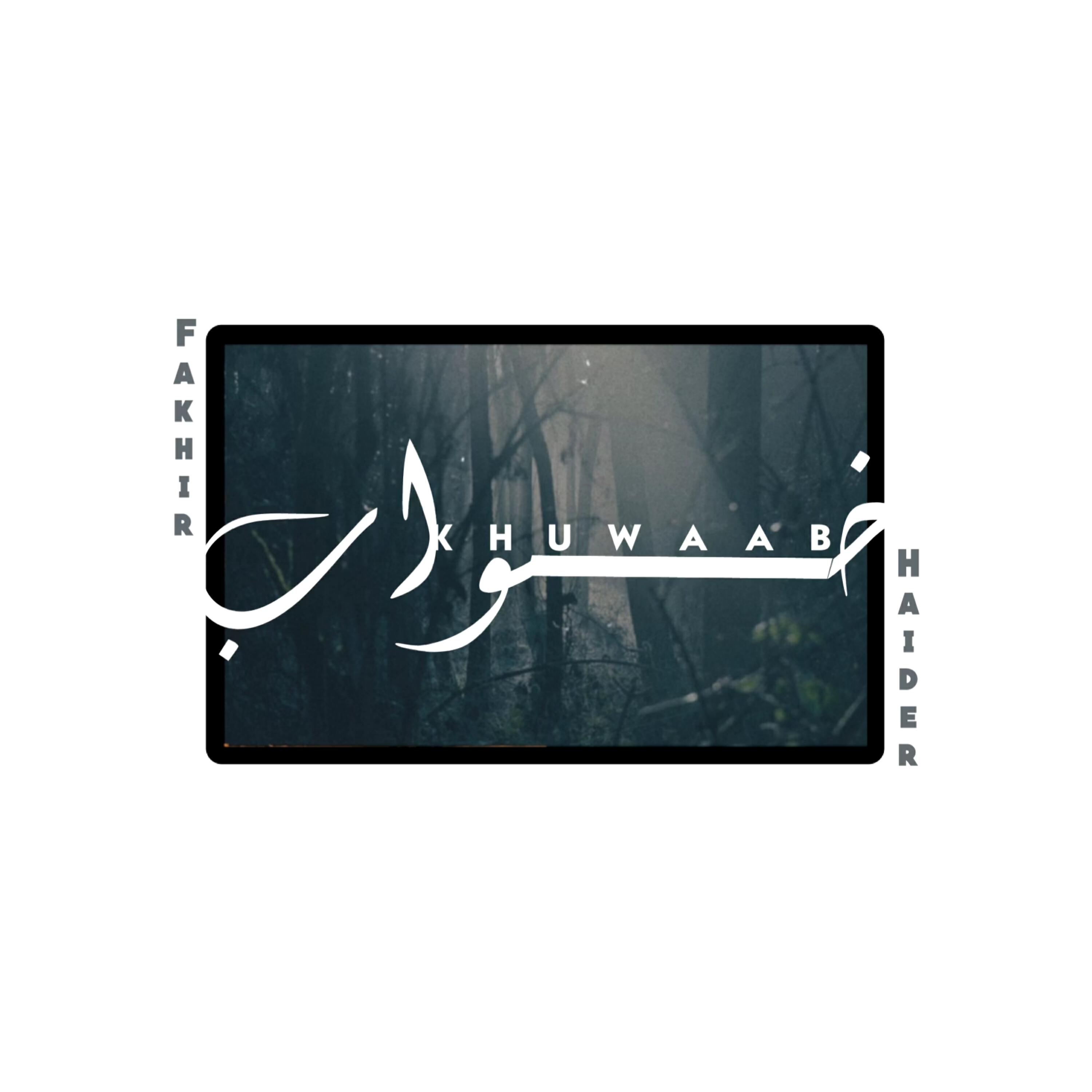 Релиз Khuwaab