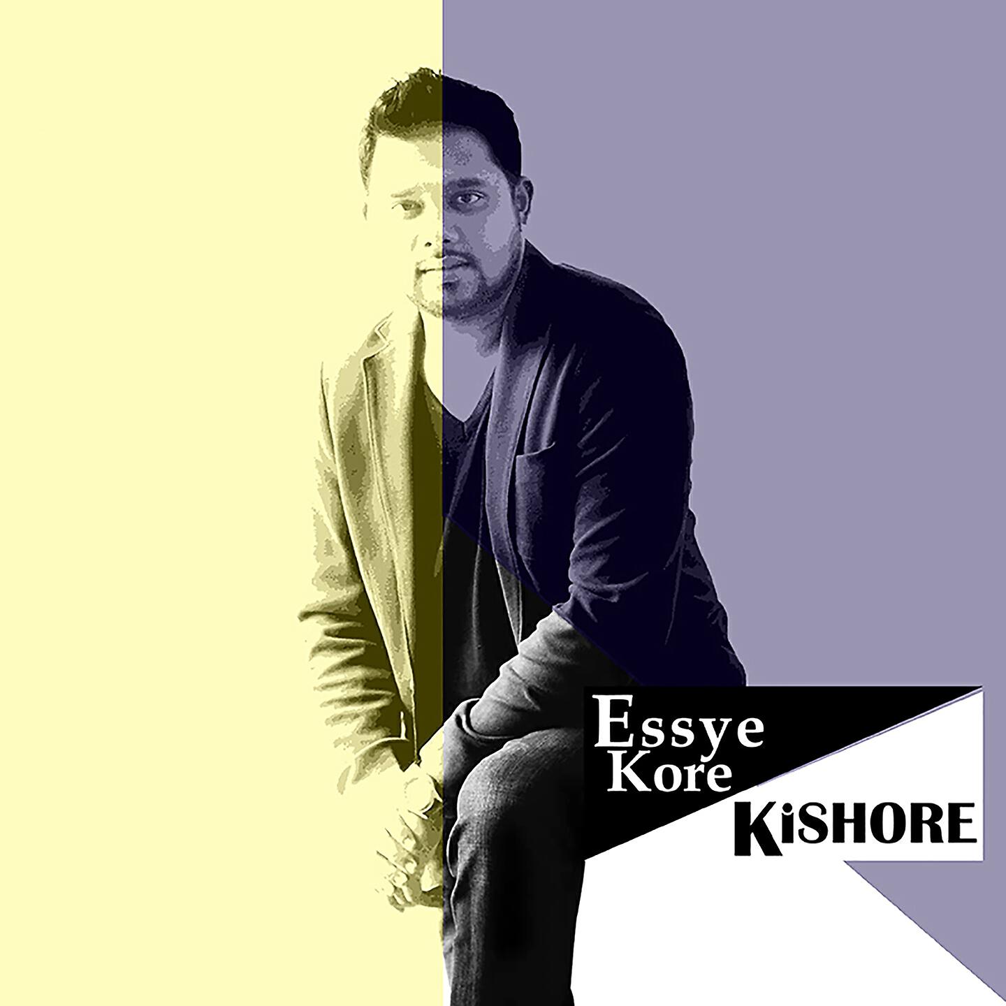 Релиз Essye Kore