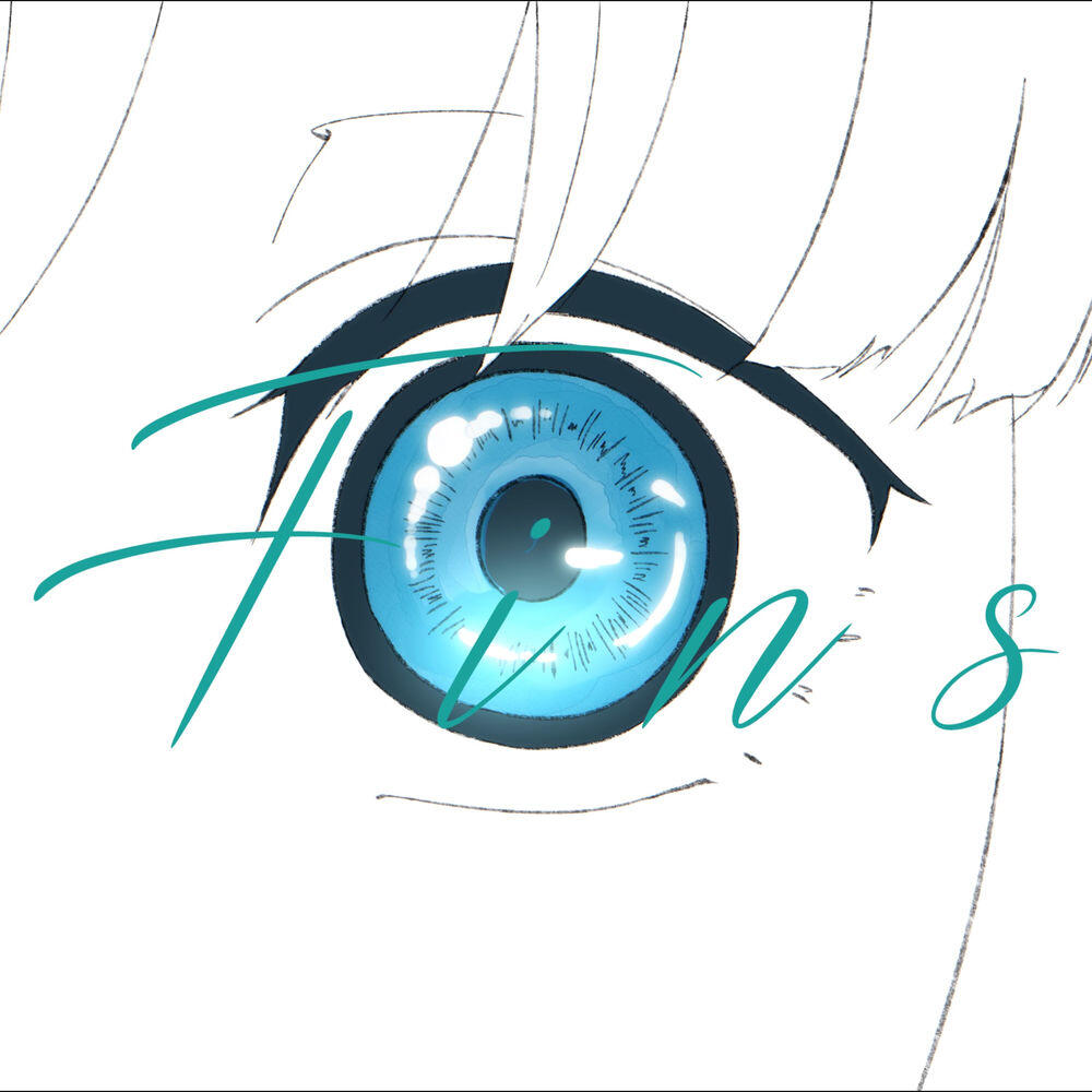 Релиз Fins