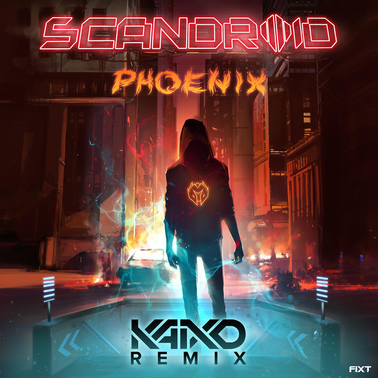 Релиз Phoenix (Kaixo Remix)