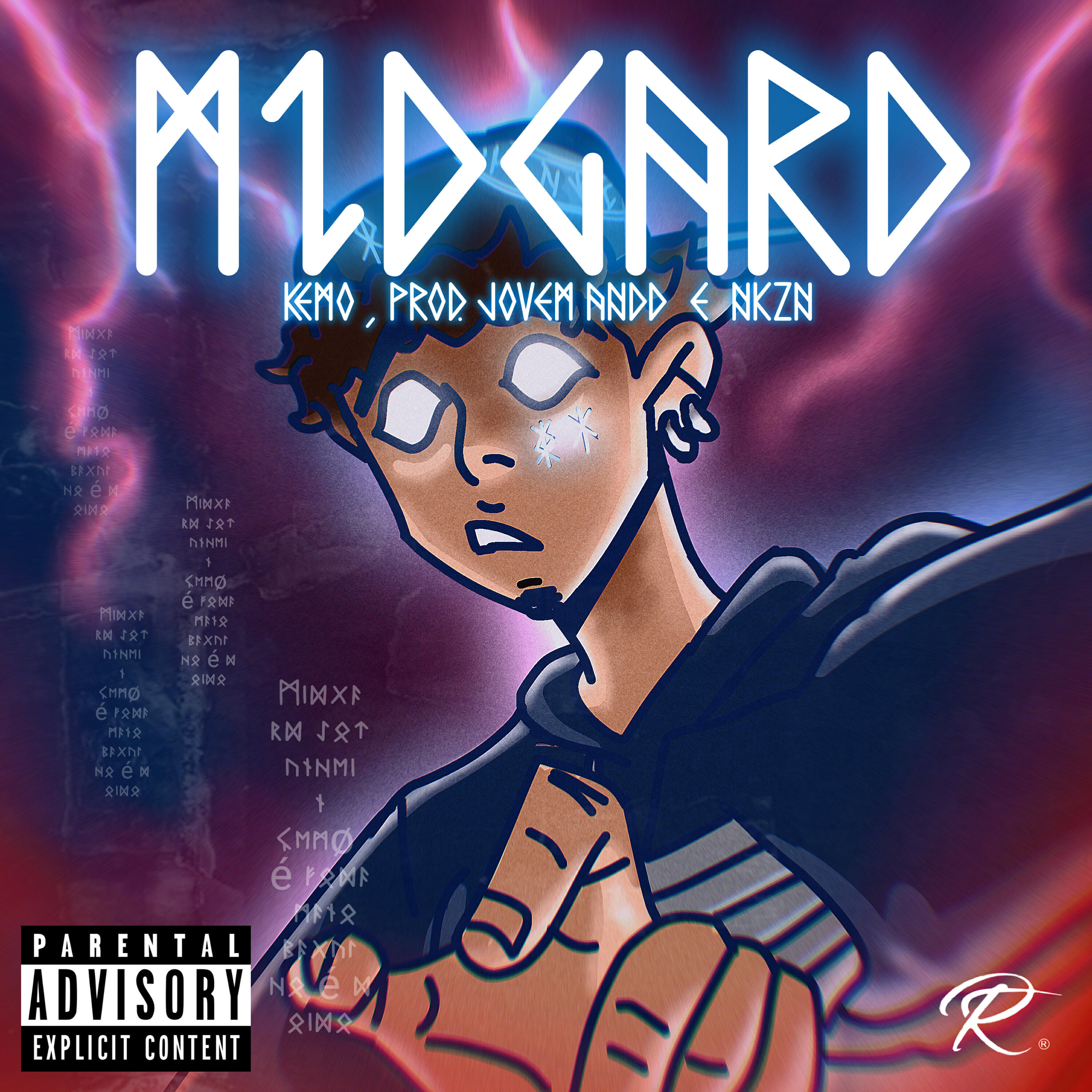Релиз Midgard