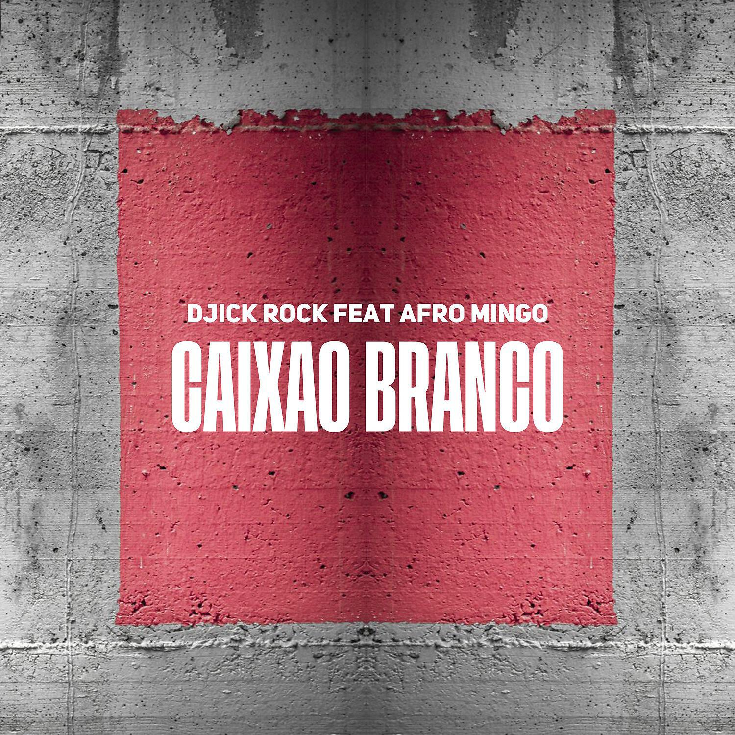 Релиз Caixao branco