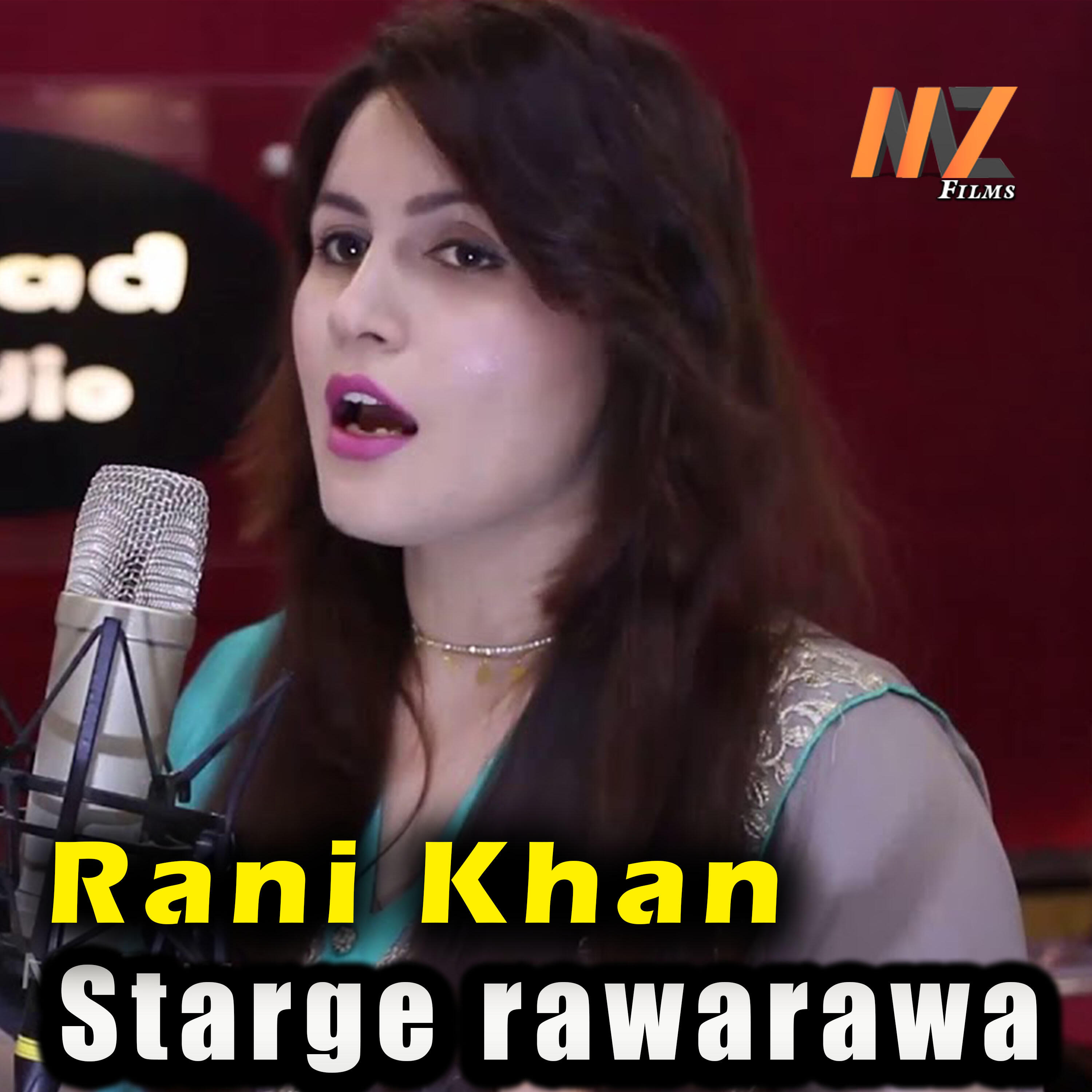 Релиз Starge rawarawa