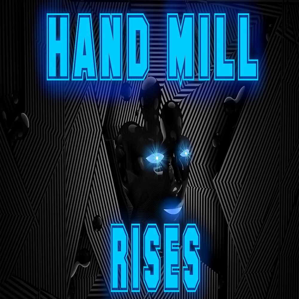 Релиз Rises