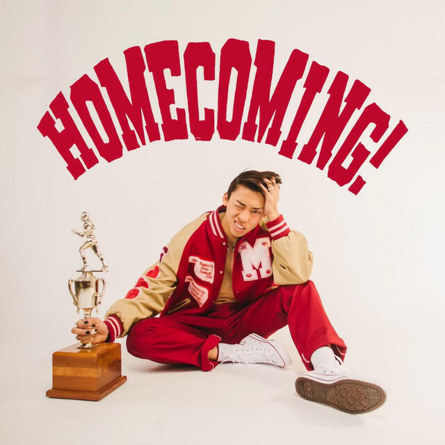Постер альбома homecoming!