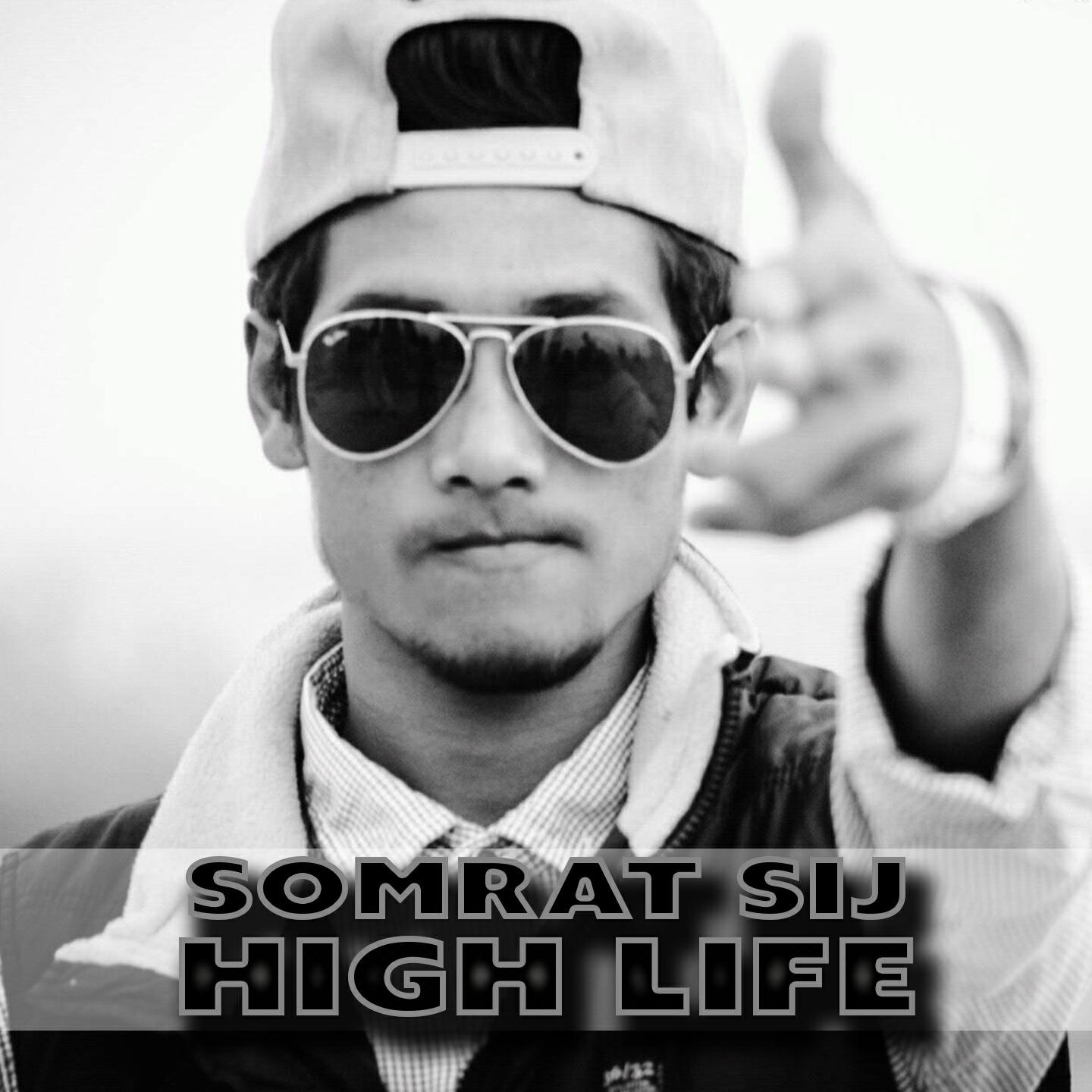 Релиз High Life
