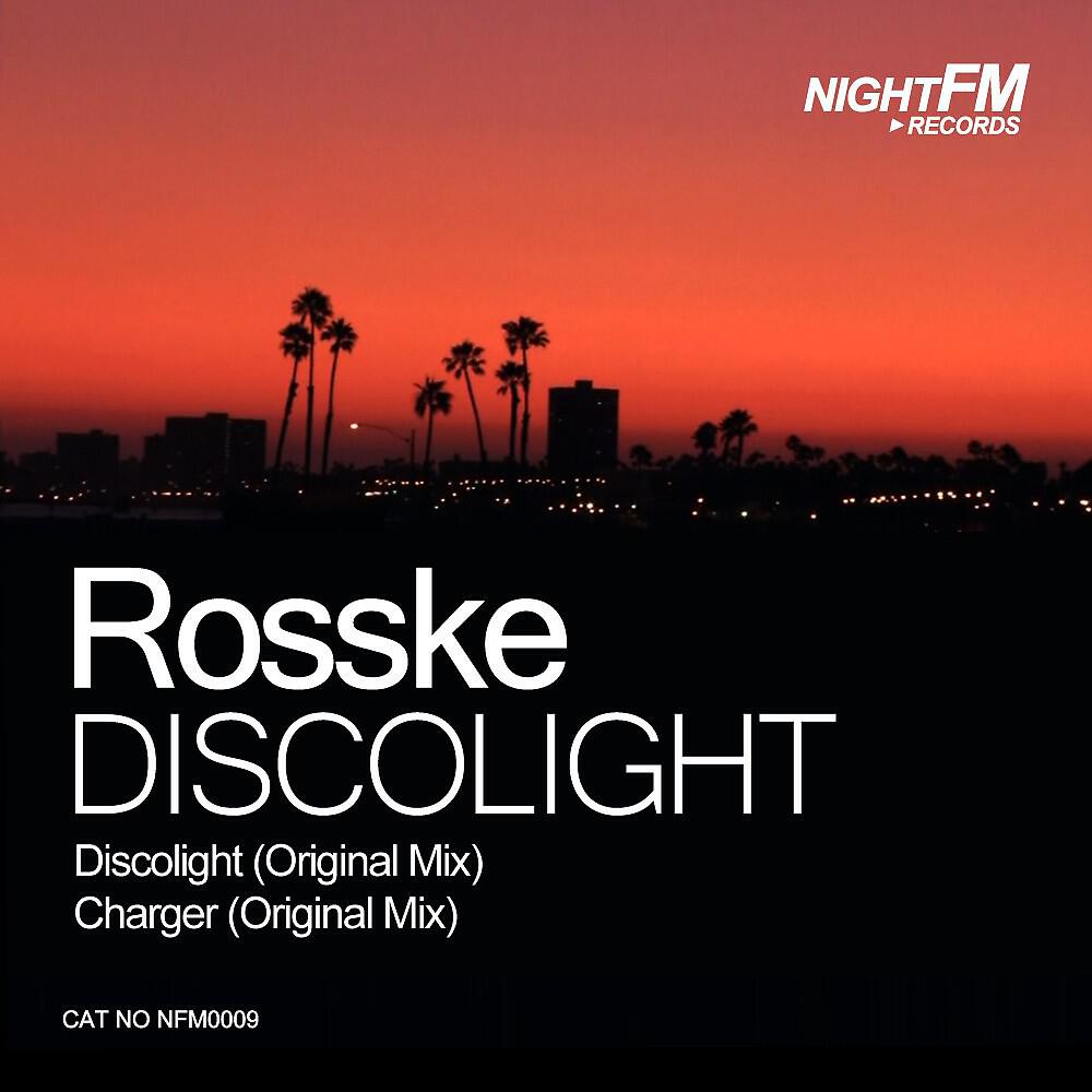 Релиз Discolight