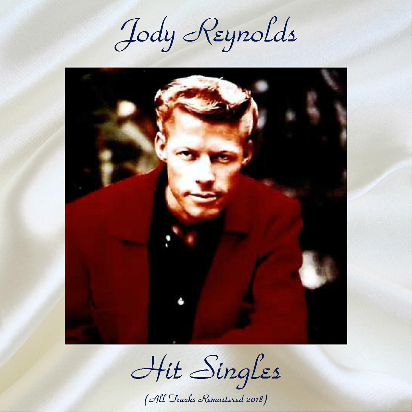 Релиз Hit Singles