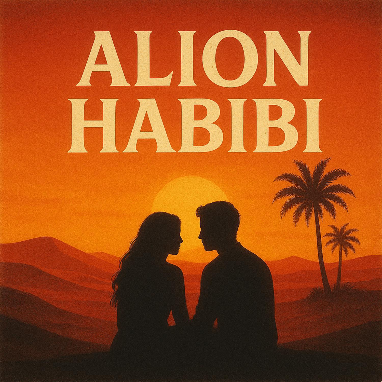 Релиз Habibi