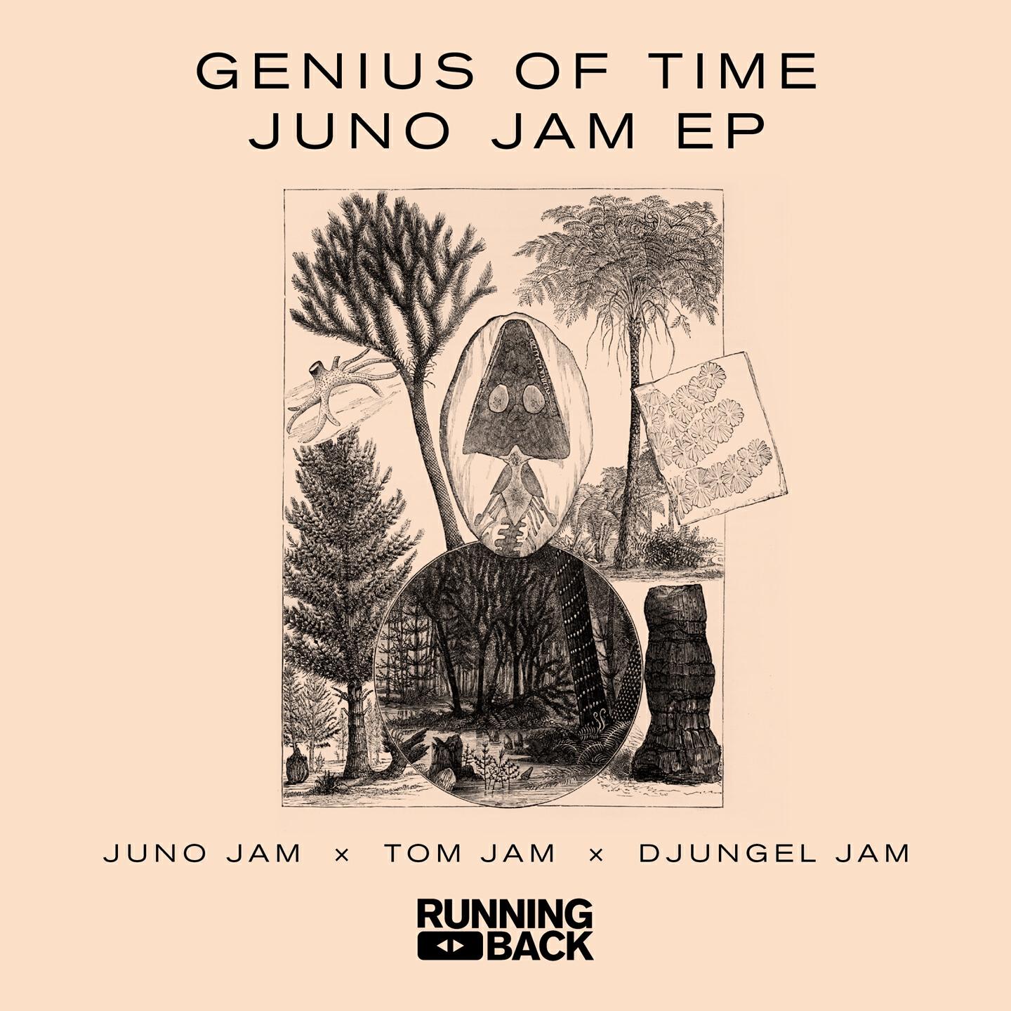 Релиз Juno Jam EP