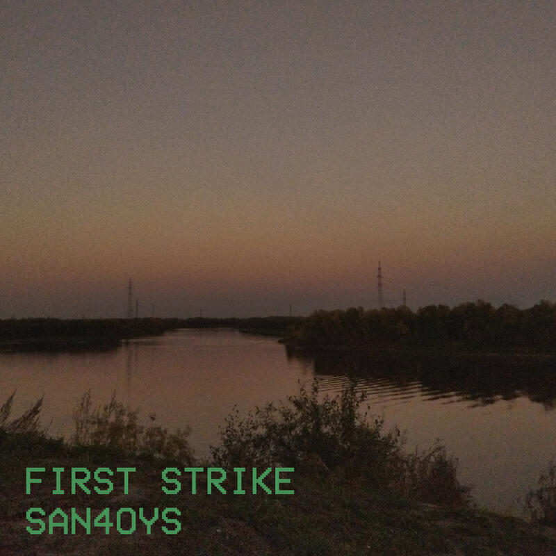 Релиз FIRST STRIKE SPEED UP