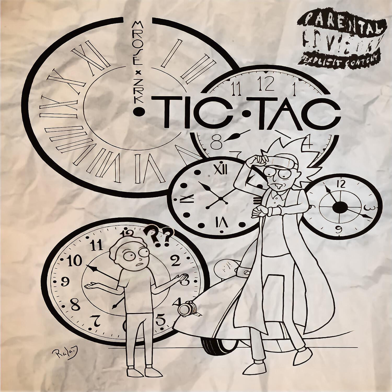 Релиз Tic Tac