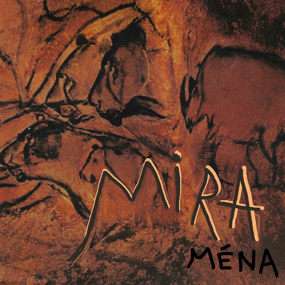 Релиз Ména