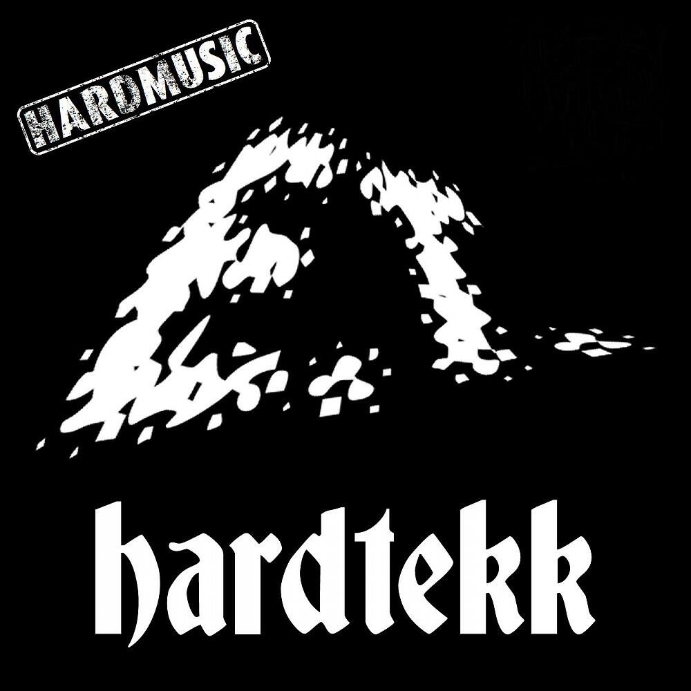 Релиз Hardtekk