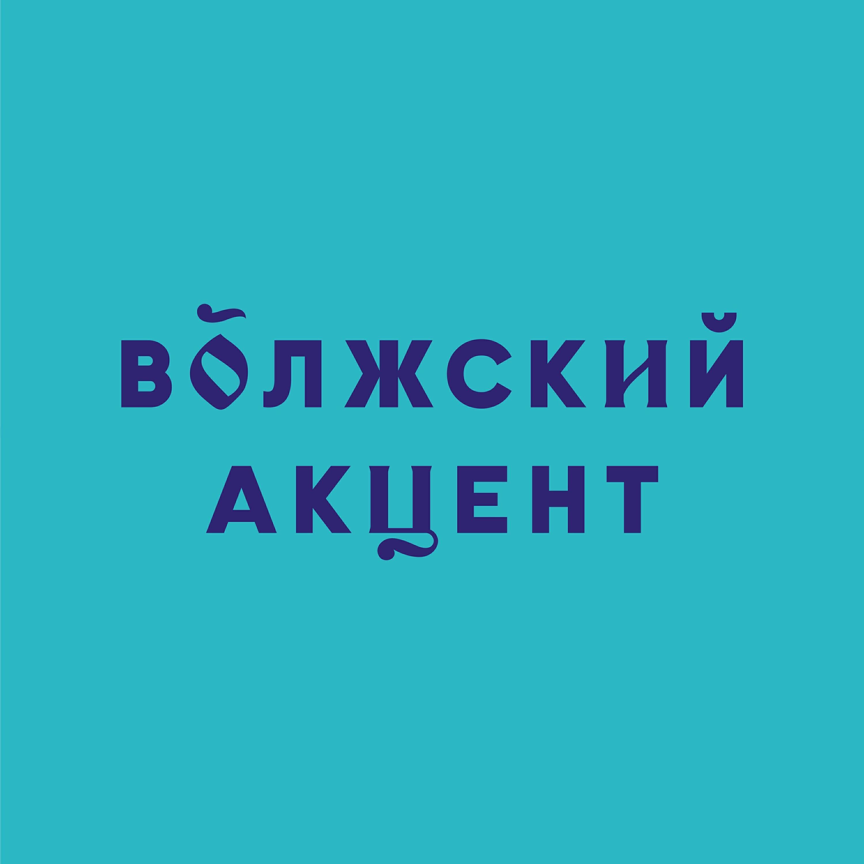 Изображение артиста