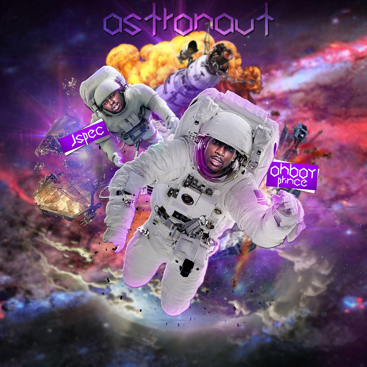 Релиз Astronaut (feat. Jspec)