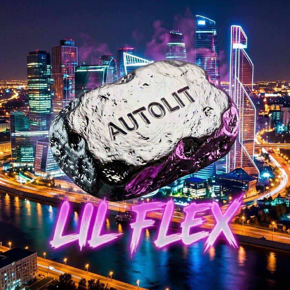 LIL FLEX