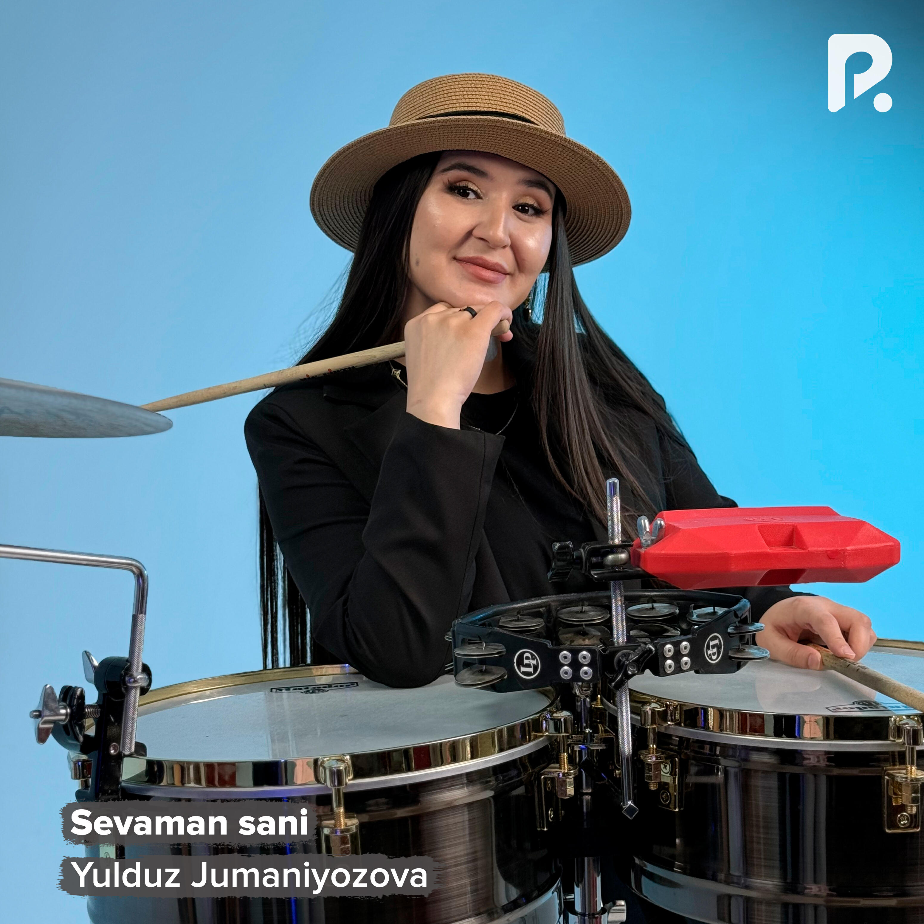 Релиз Sevaman sani