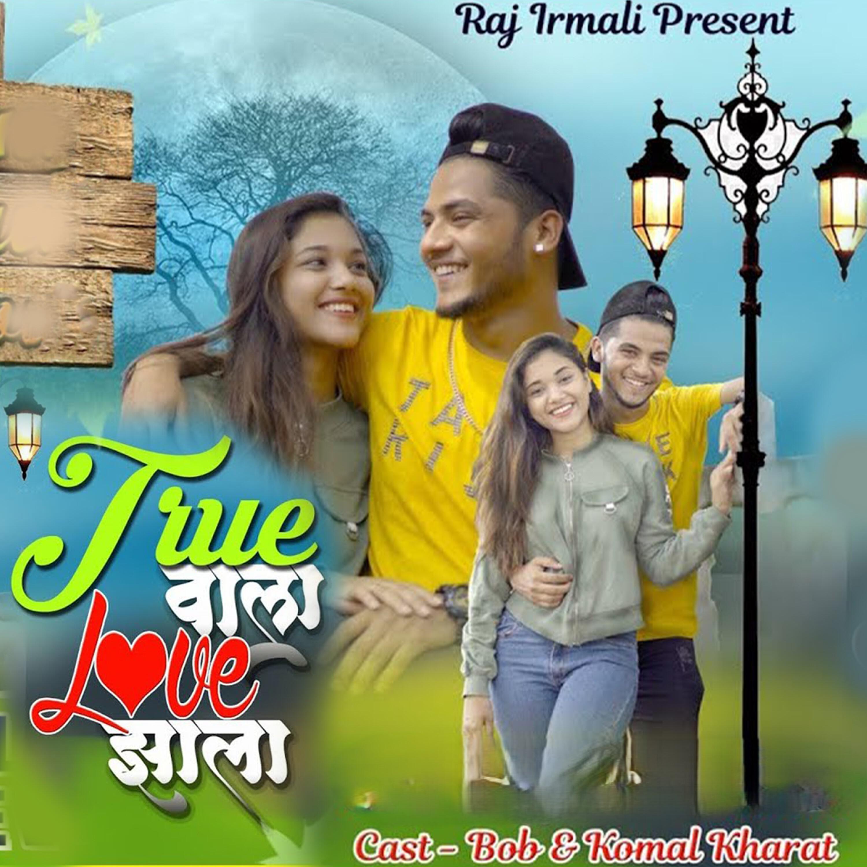 Aarohi Prabhudesai
