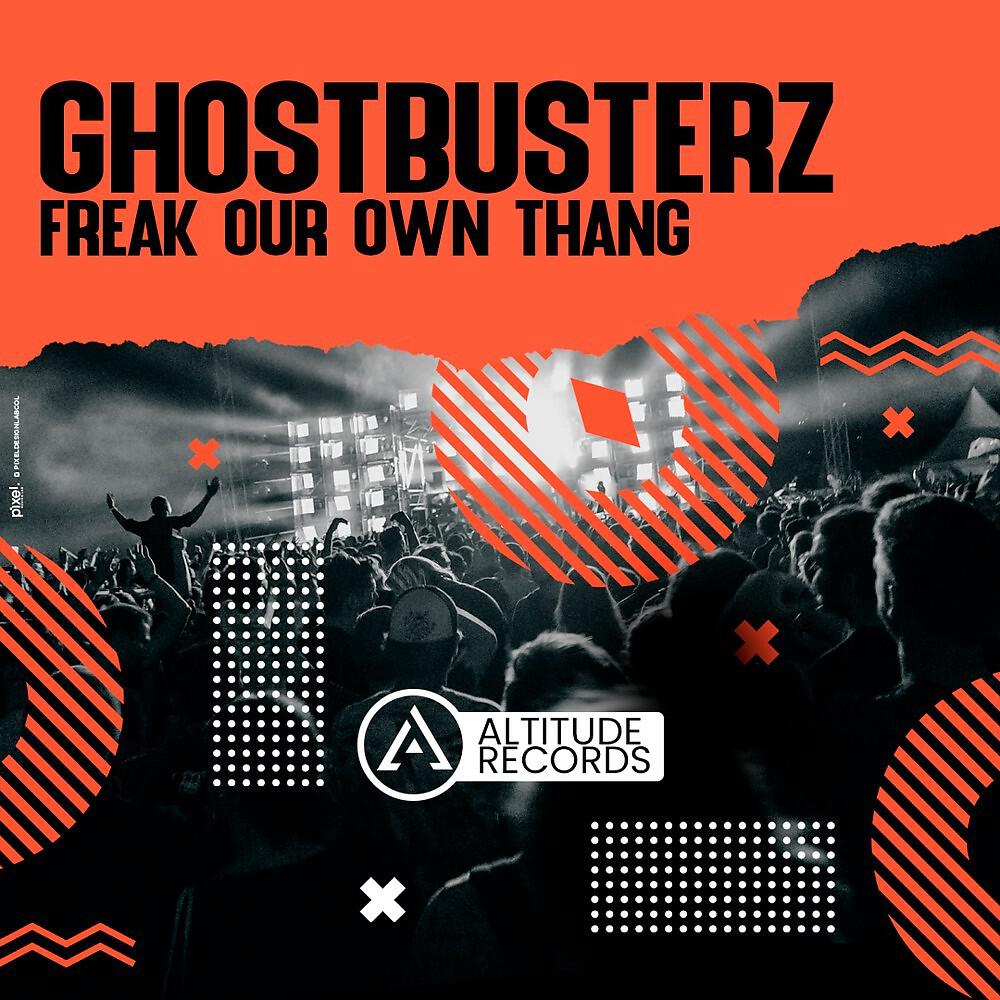 Релиз Freak Our Own Thang
