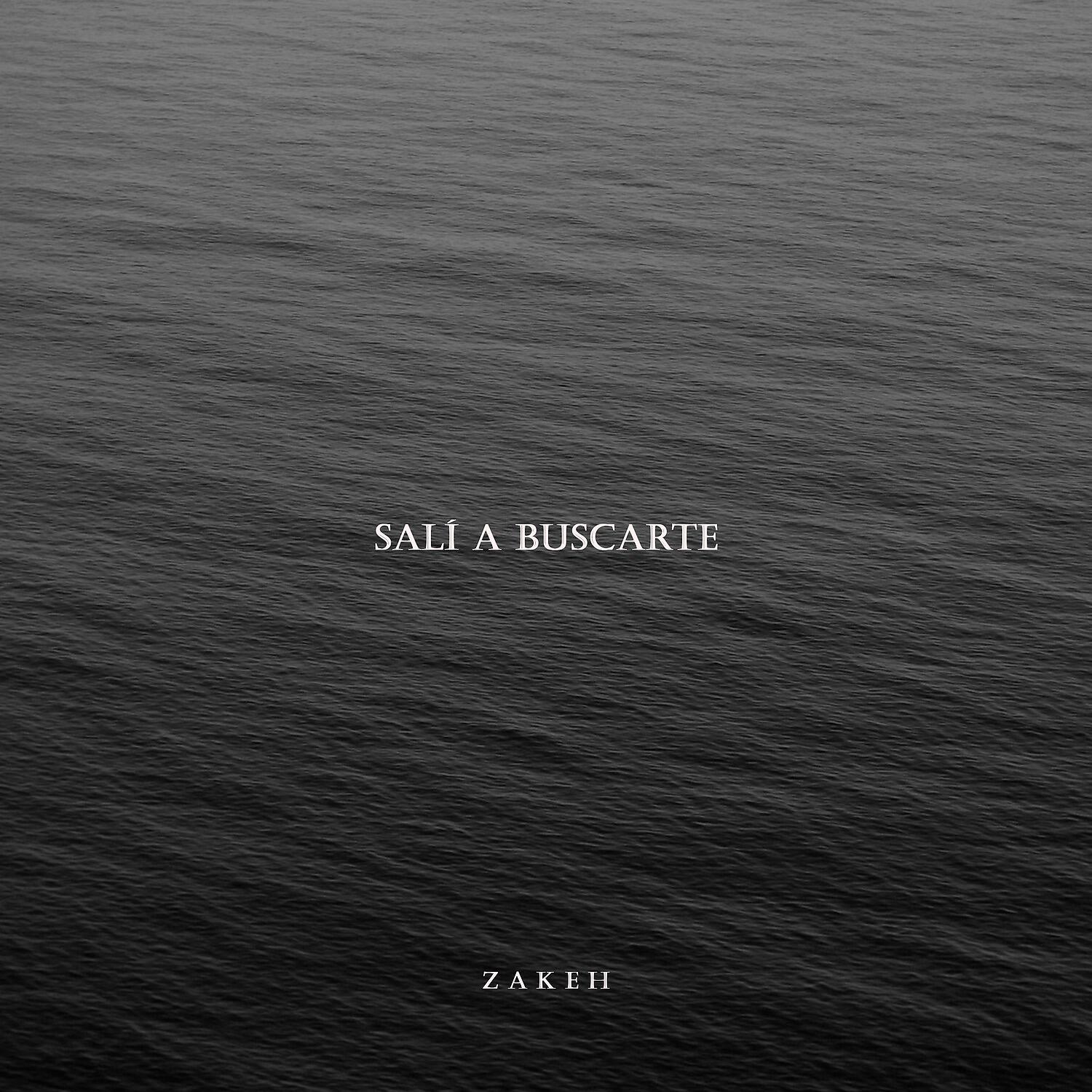 Релиз Salí a buscarte