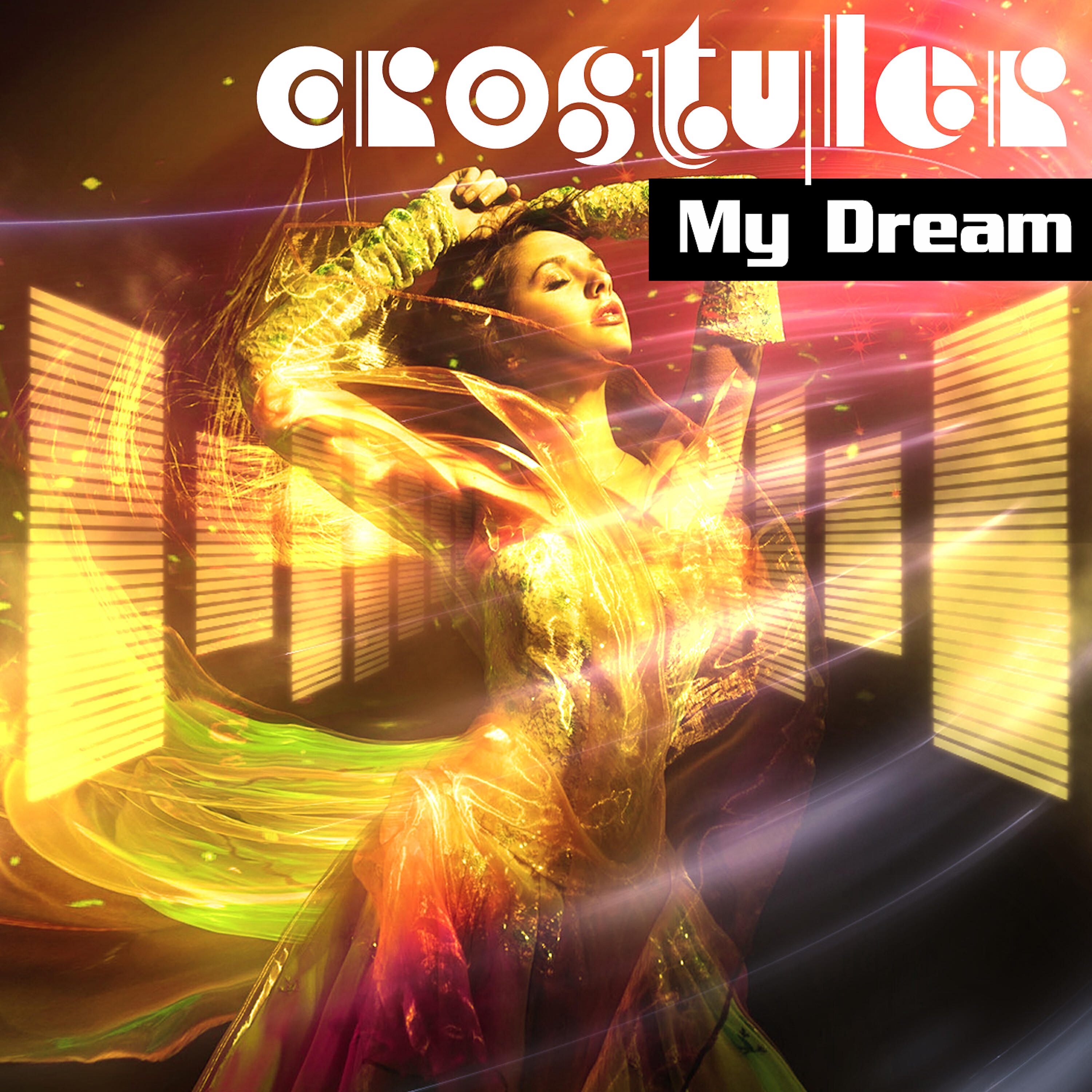 Релиз My Dream