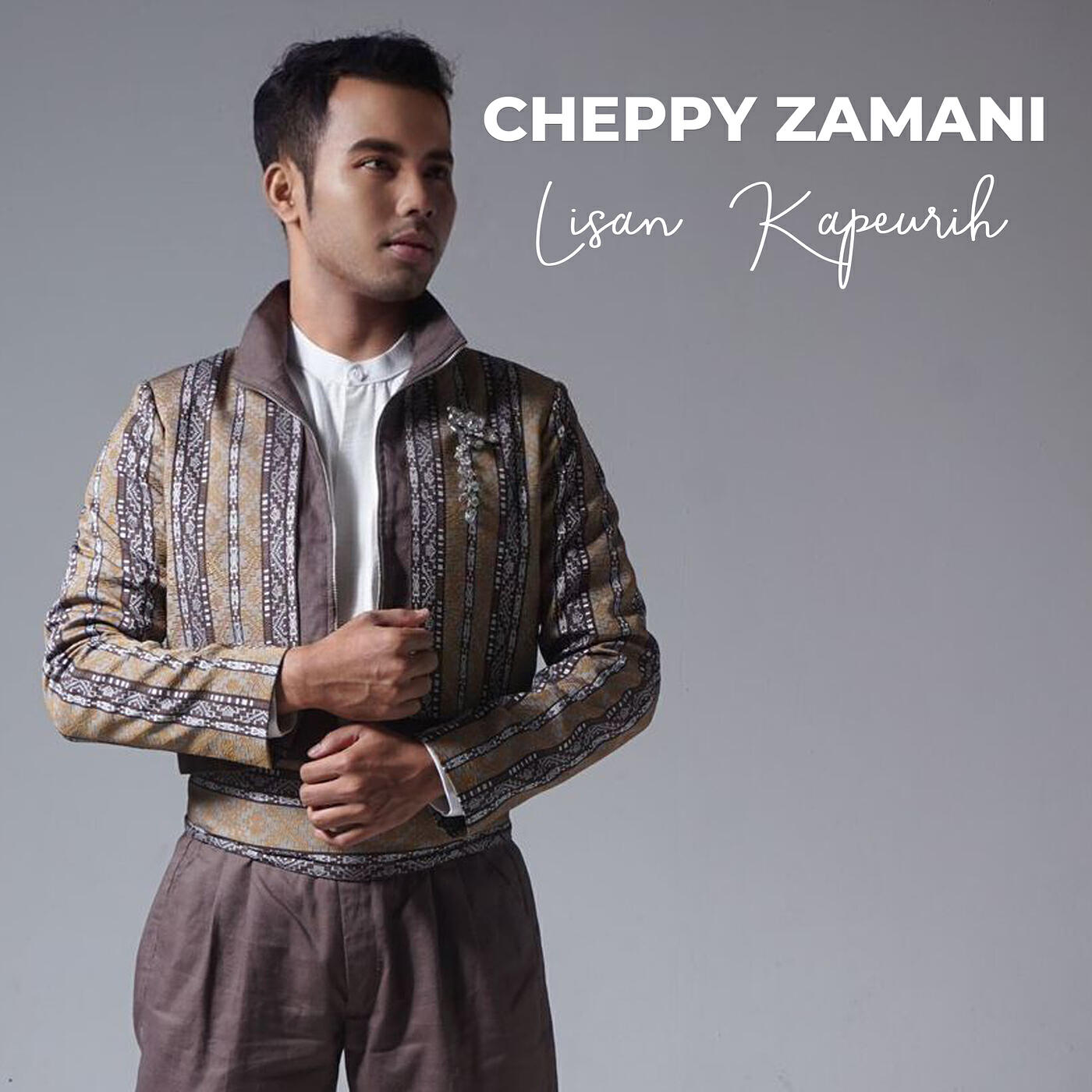 Трек Lisan Kapeurih