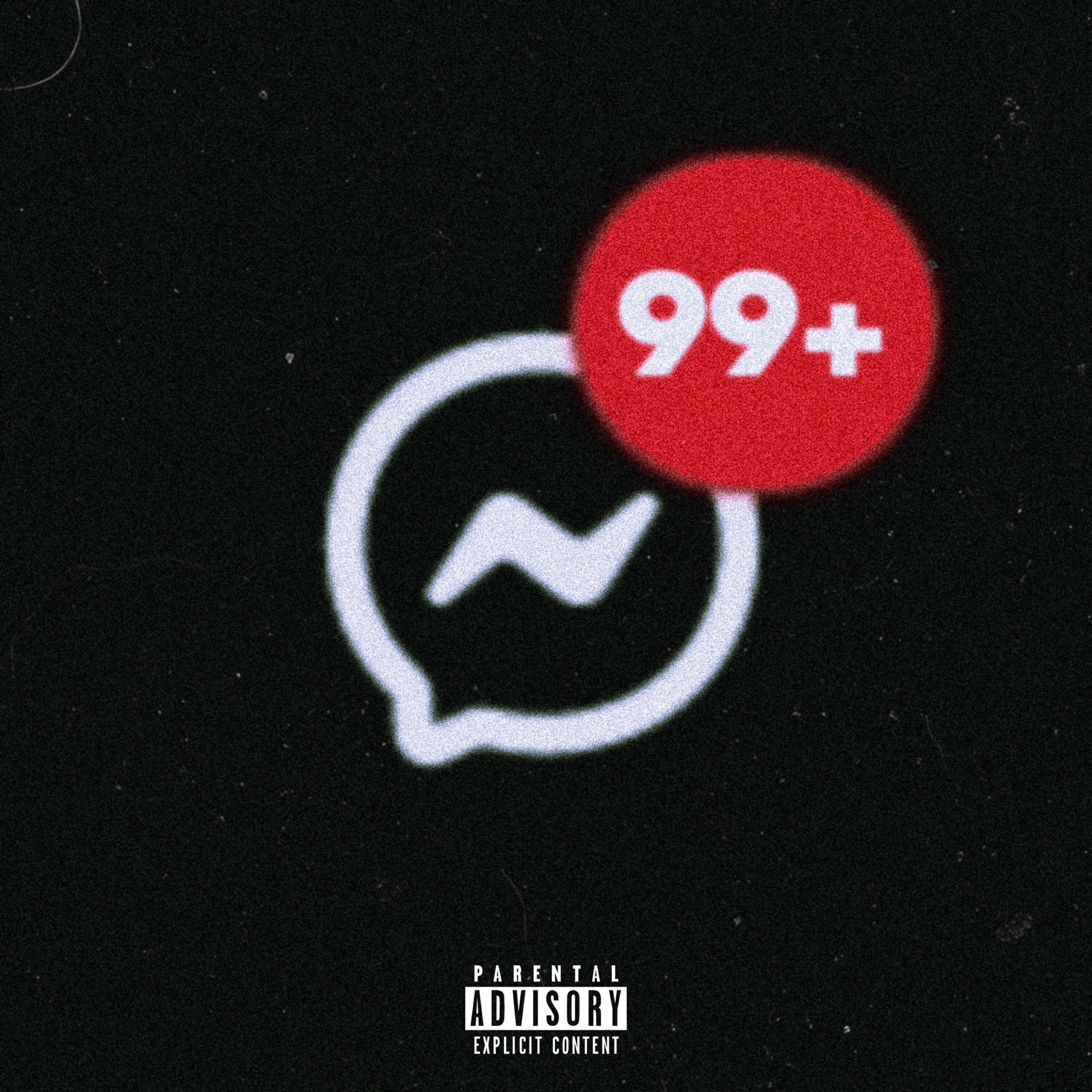 Релиз Dm