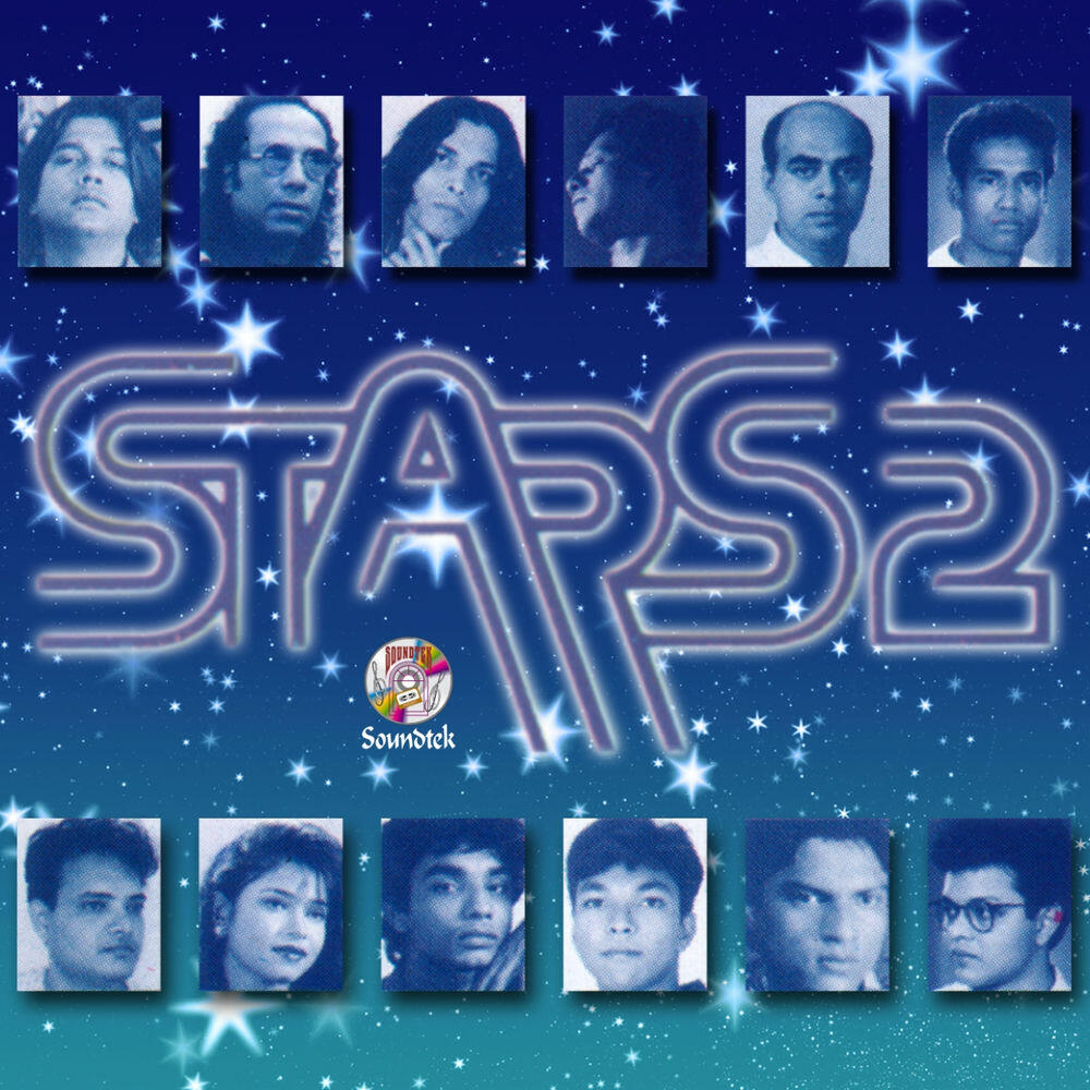Релиз Stars 2