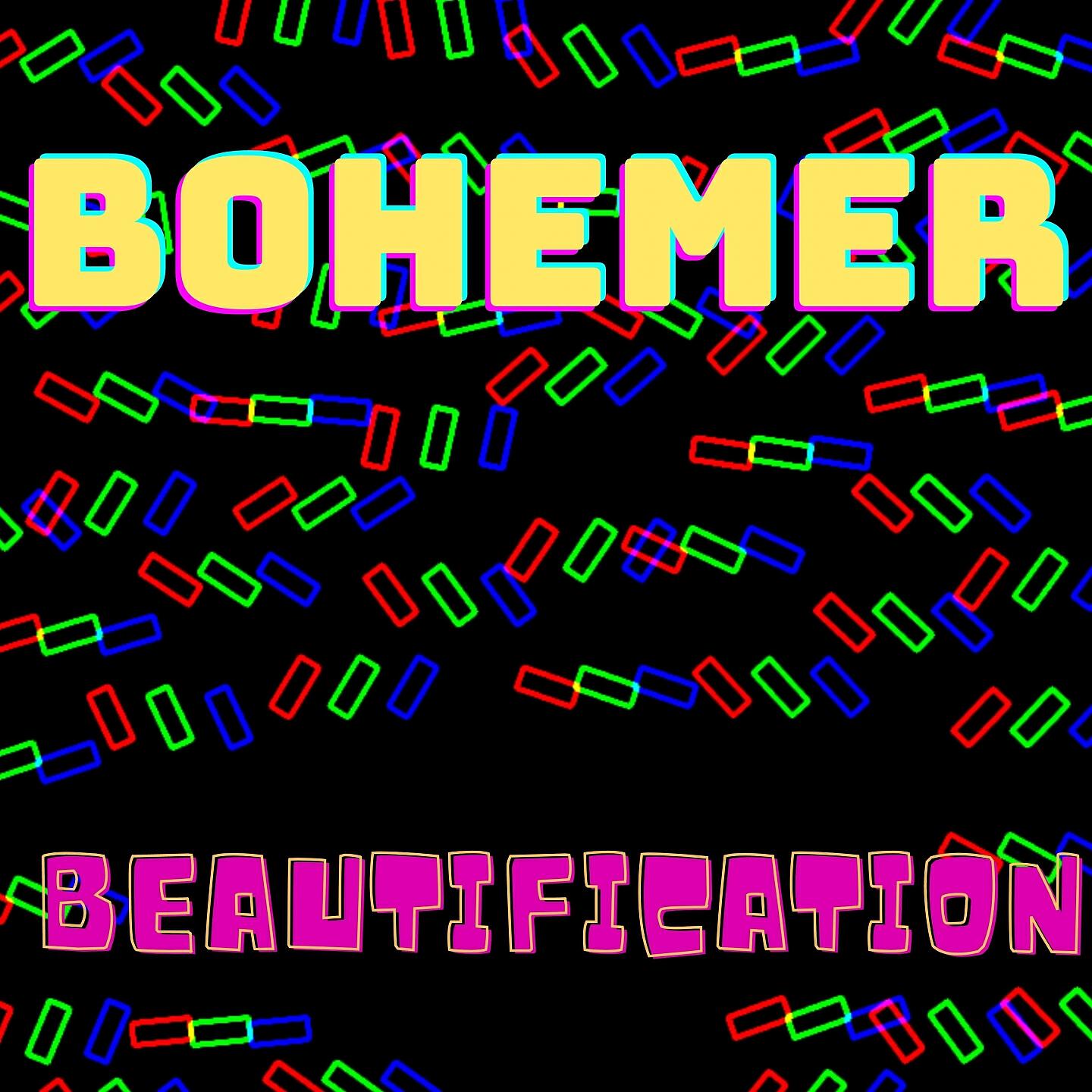 Релиз Beautification