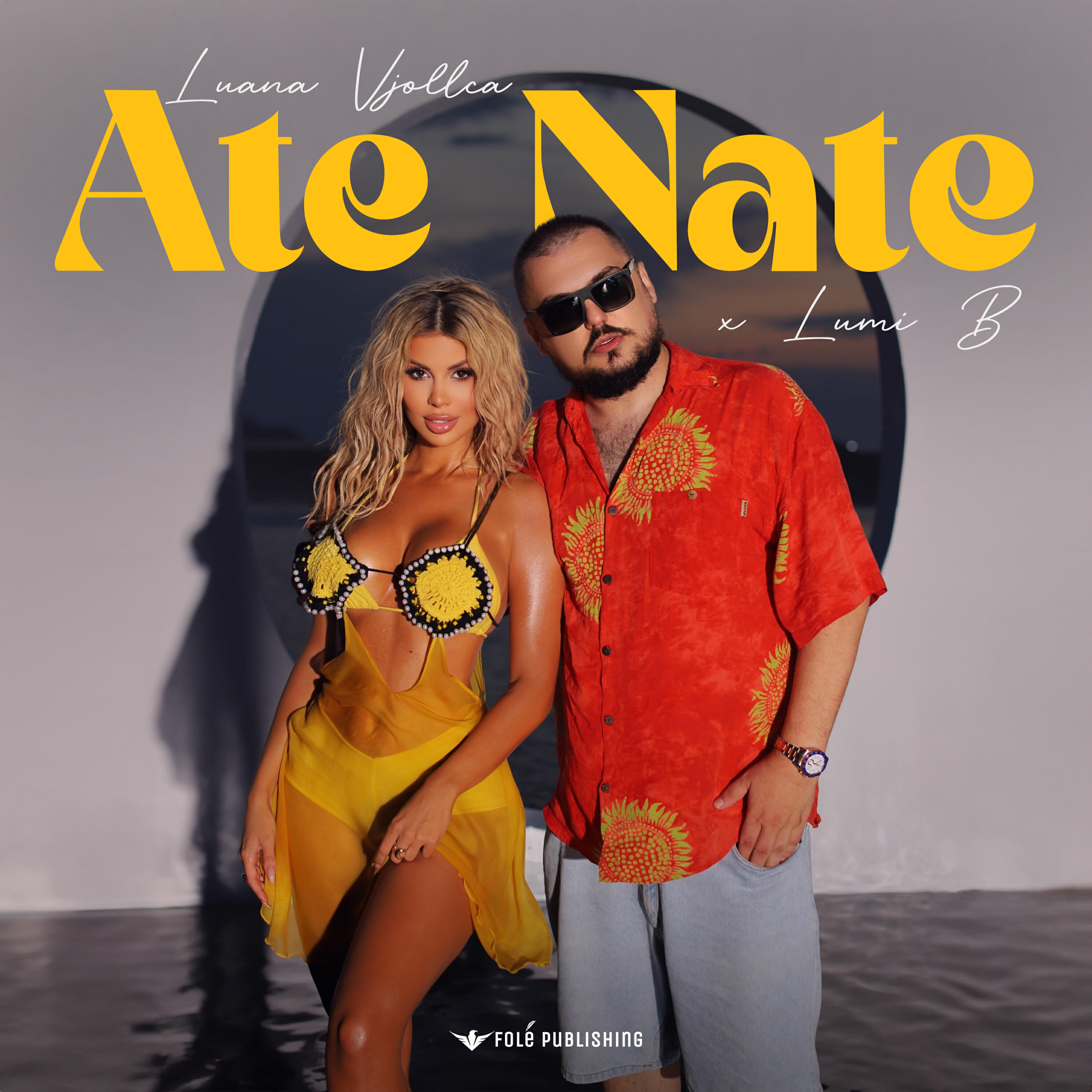 Релиз Ate Nate