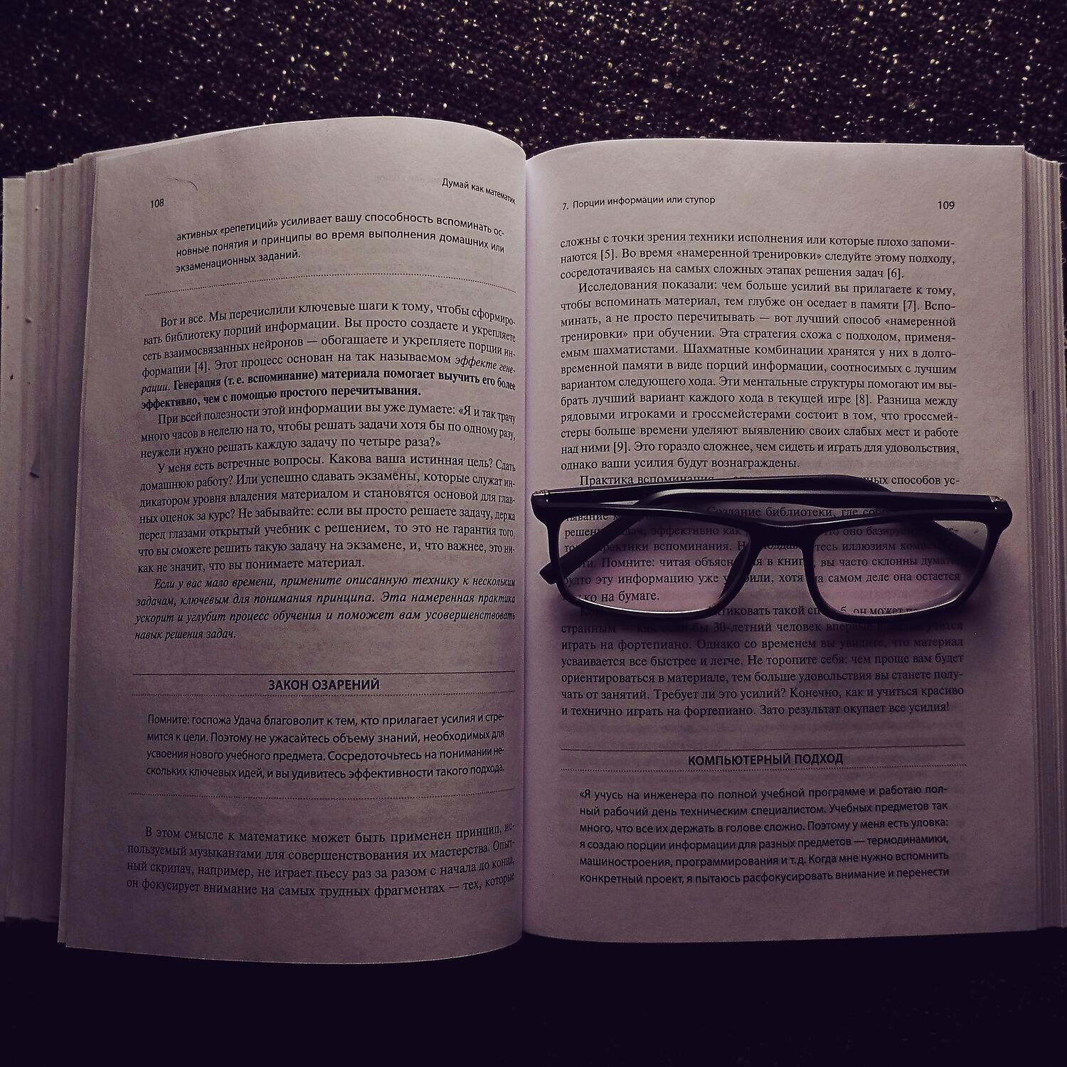 Релиз Concentration Music for Work