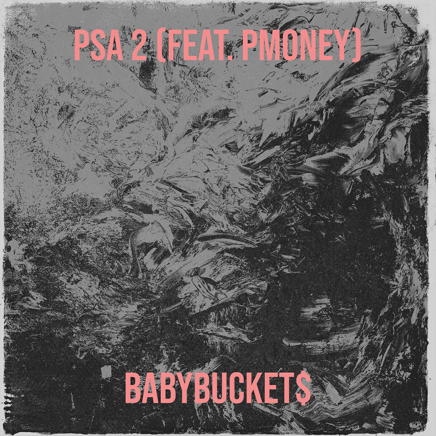 Релиз Psa 2