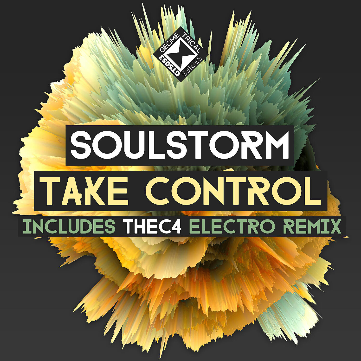 Релиз Take Control
