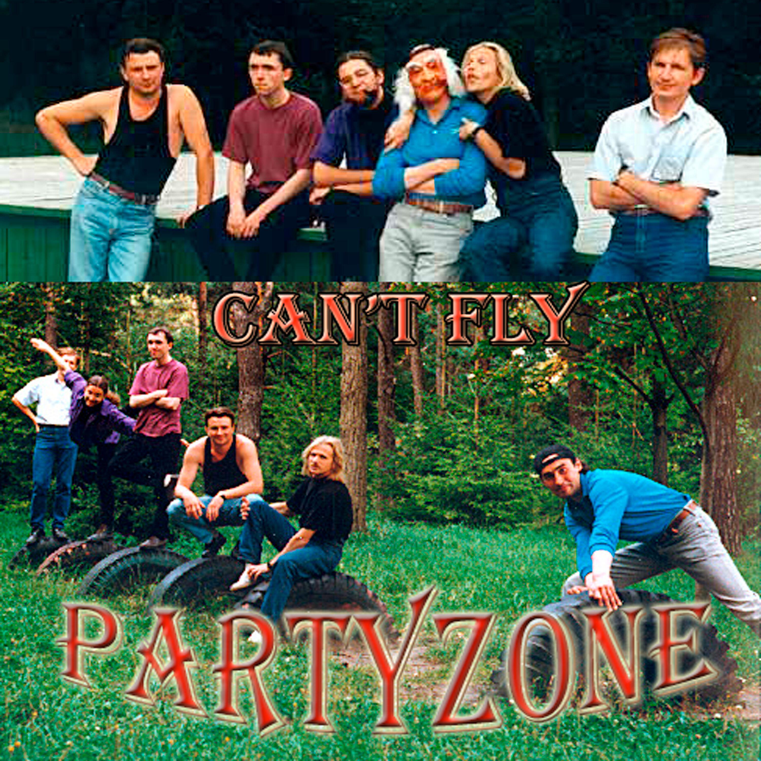 Релиз Can't Fly