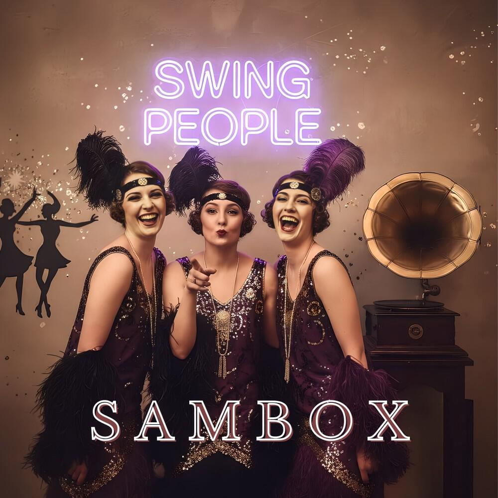 Релиз Swing People