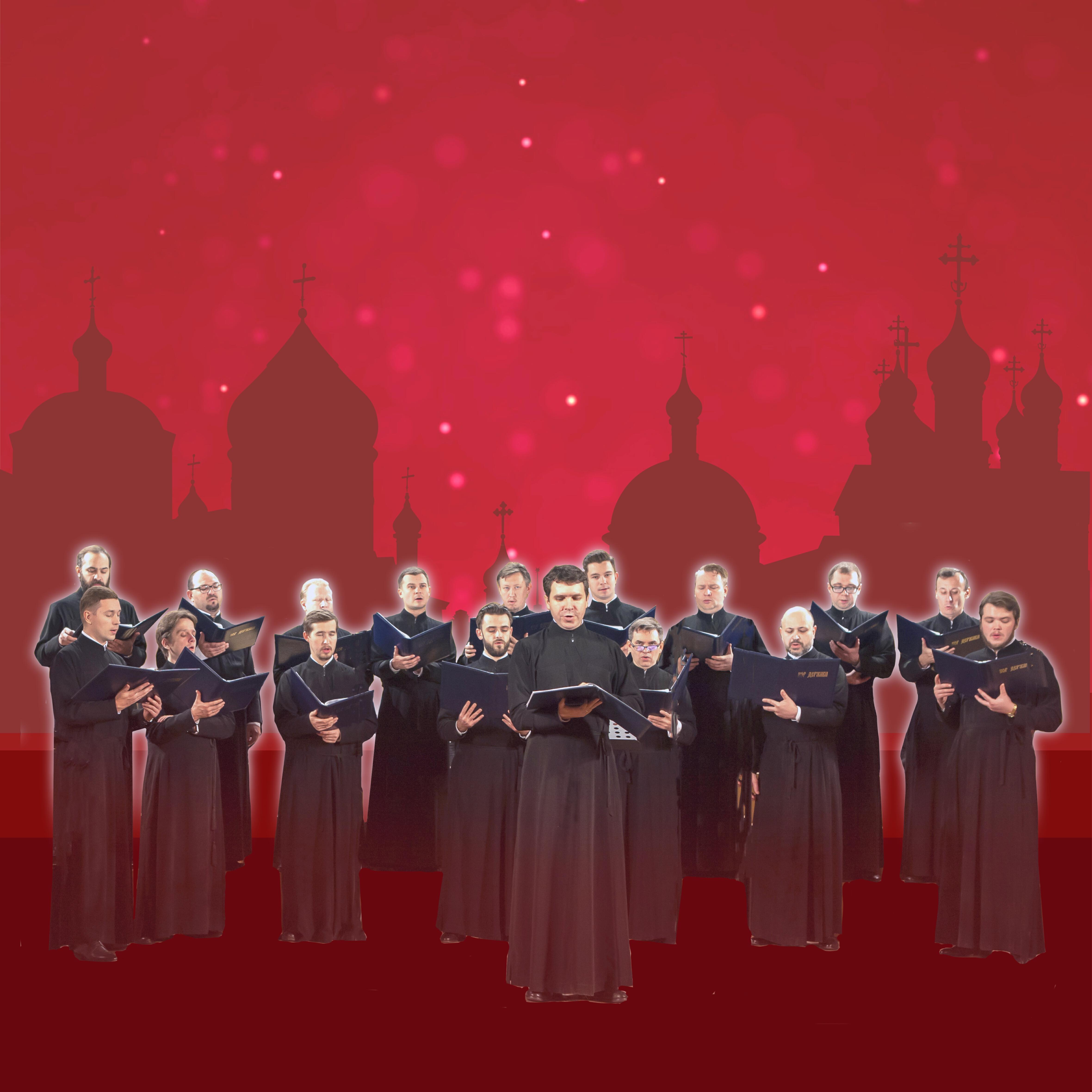 Релиз Вдоль до по речке (feat. Андрей Коденко, Григорий Пьянков)