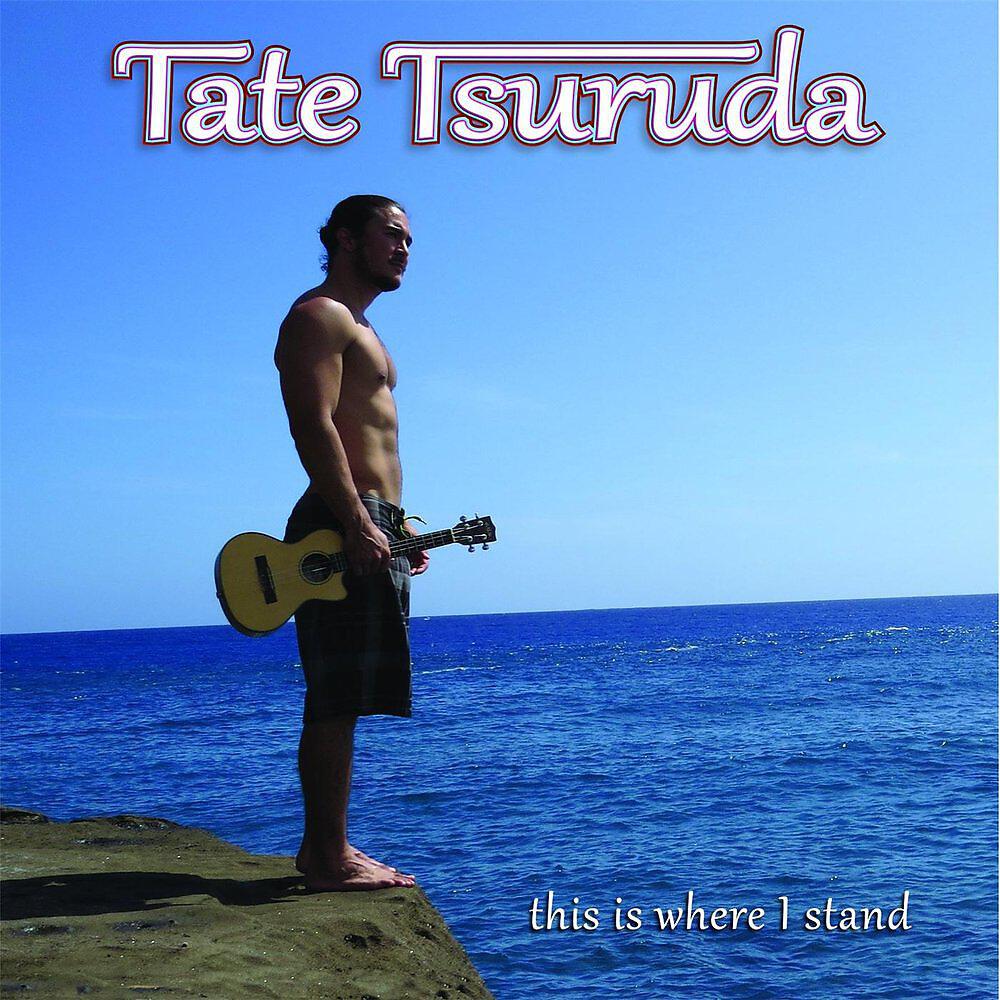 Tate Tsuruda