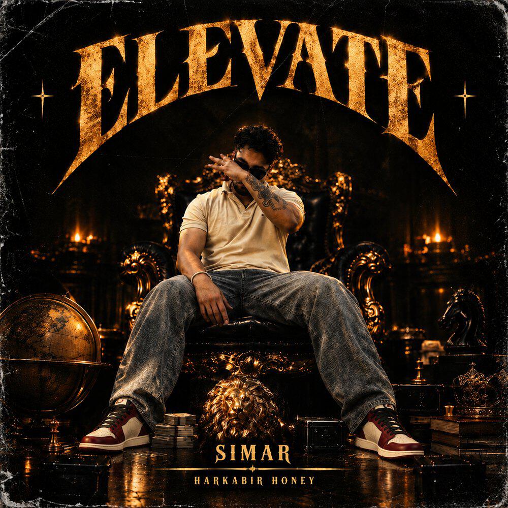 Релиз Elevate